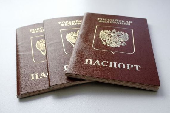 прописка в Ногинске